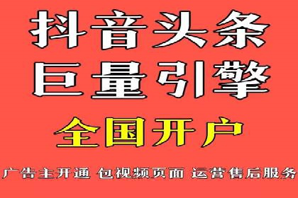 轻松掌握百度包年竞价：成功案例展示